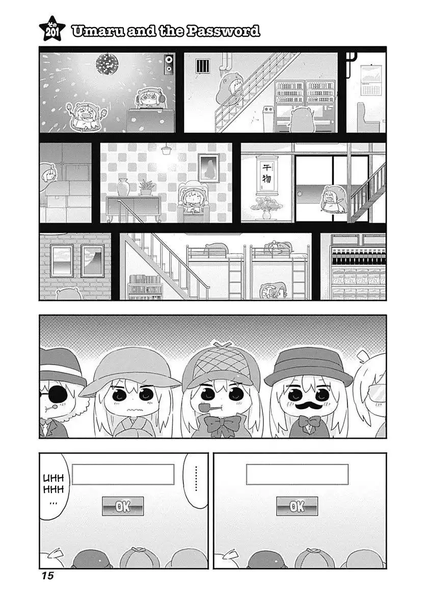 Himouto! Umaru-chan Chapter 201 1